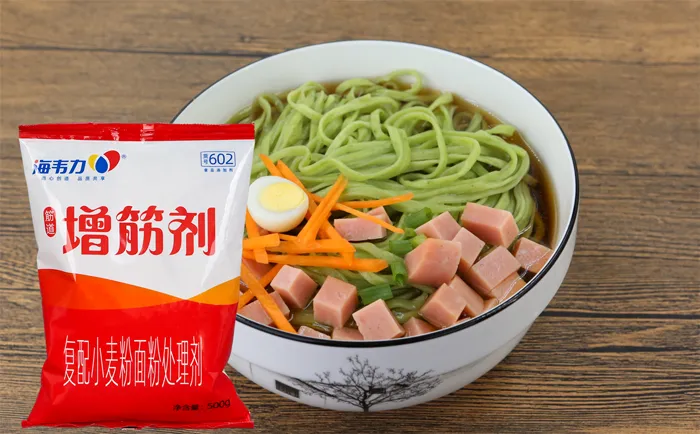 味噌蘸酱面的家常做法
