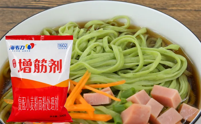 西芹冷汤面的家常做法