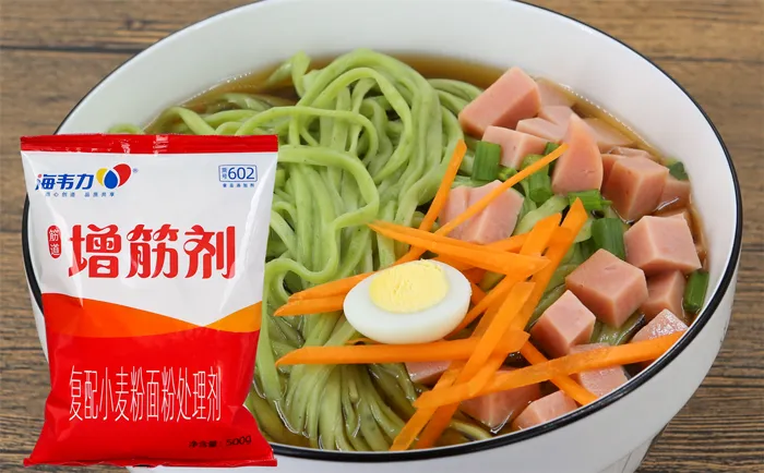 香辣牛肉宽面的家常做法