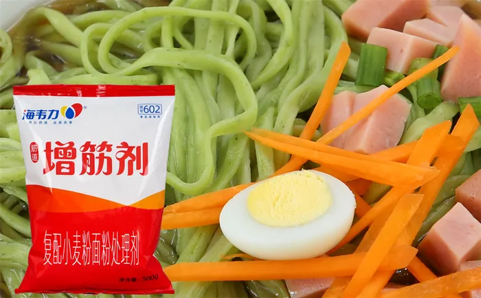 杏鲍菇红酱面的家常做法
