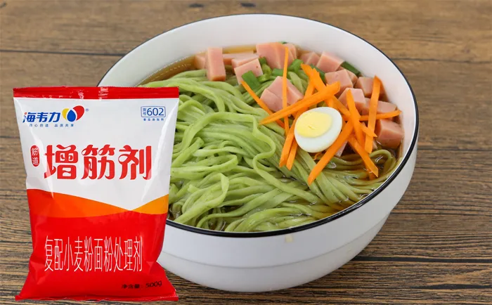 杏鲍菇青酱面的家常做法