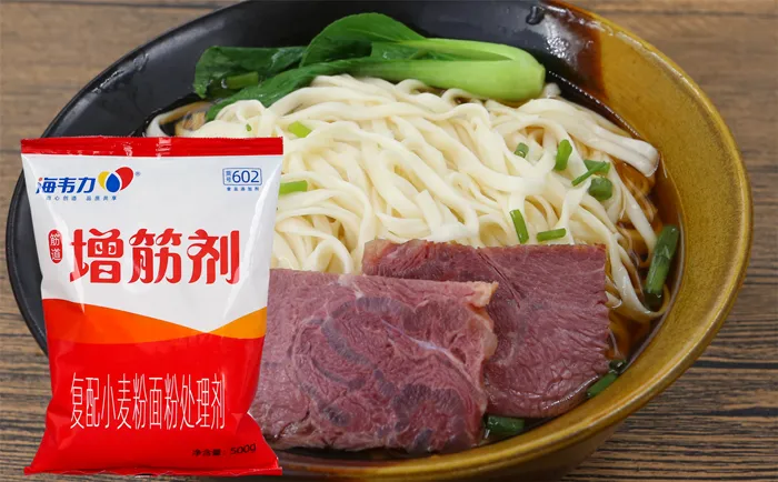 意大利肉酱面的家常做法