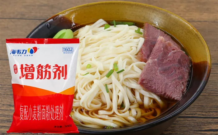 面得筋,玉米笋青酱面的家常做法