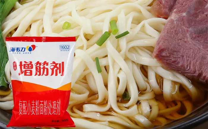 面得筋,云南臊子面的家常做法