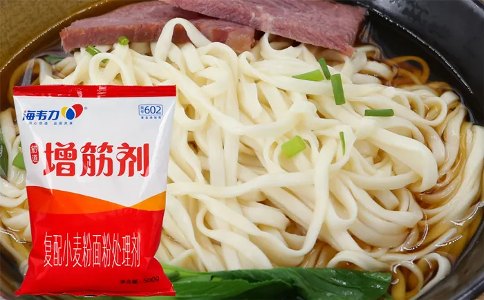 面得筋,正油高汤的家常做法