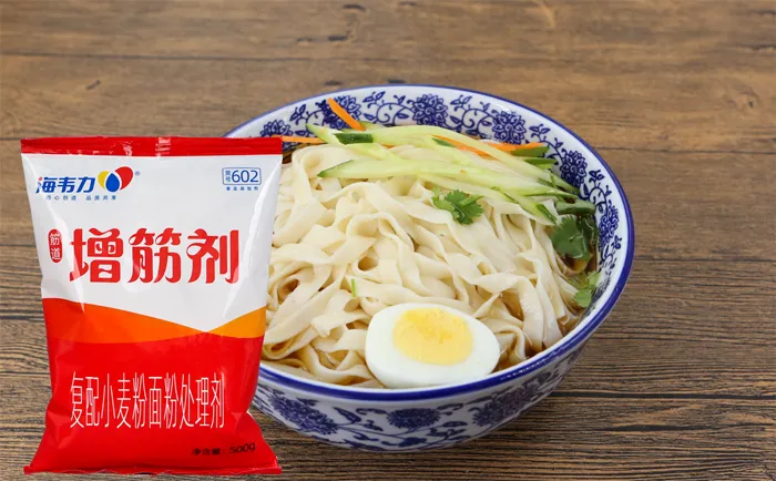 面得筋,正油拉面的家常做法