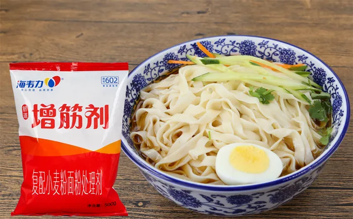 面得筋,猪柳菠菜面的家常做法