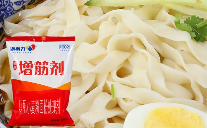 面得筋,竹笋红酱面的家常做法