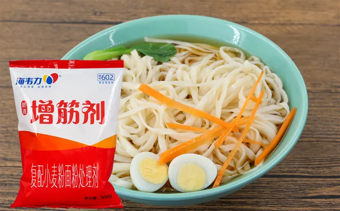 川味凉面的家常做法