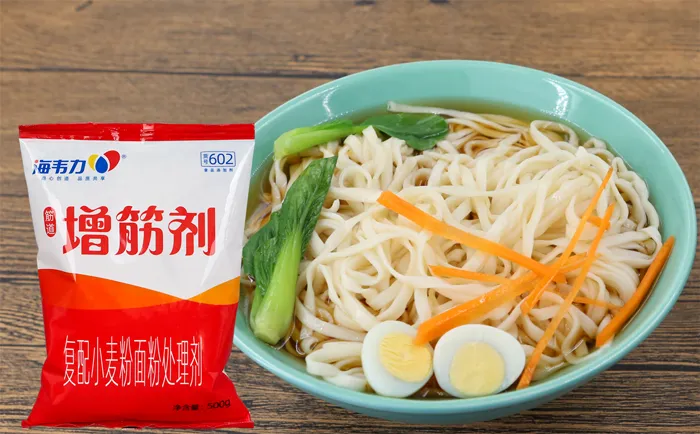 鹅肉面的做法