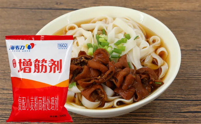 火腿鸡丝煨面的家常做法