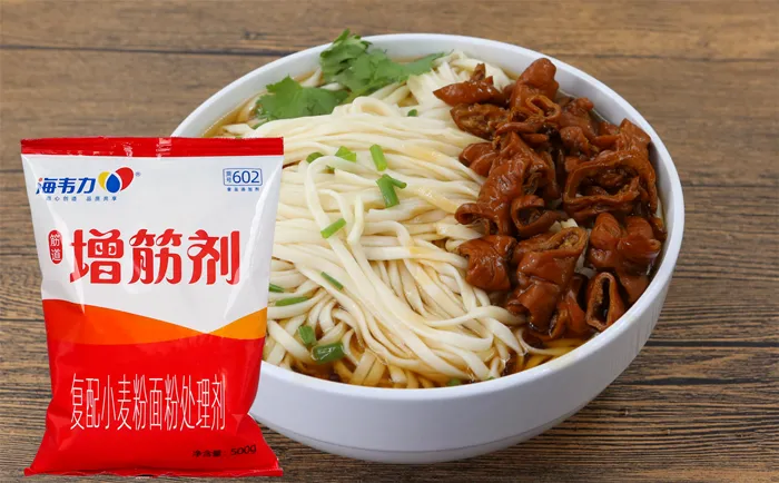 焗墨鱼水管面的家常做法