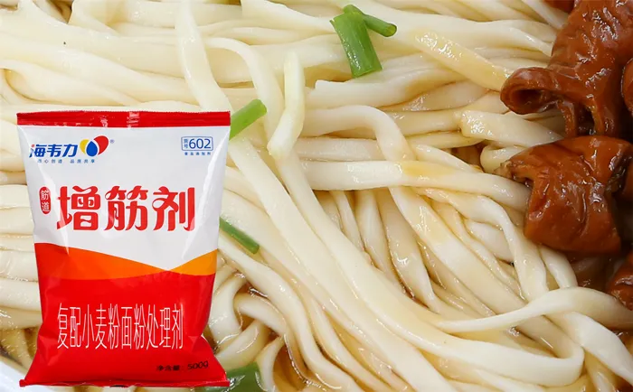焗蒜辣番茄面的家常做法