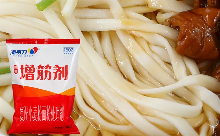 咖喱海鲜面的家常做法