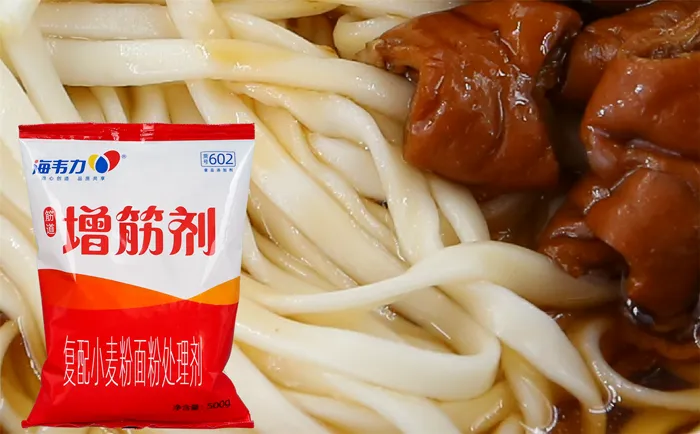 凉拌鸡丝面的家常做法