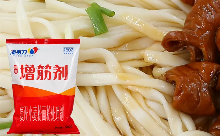 麻辣牛肉汤的家常做法