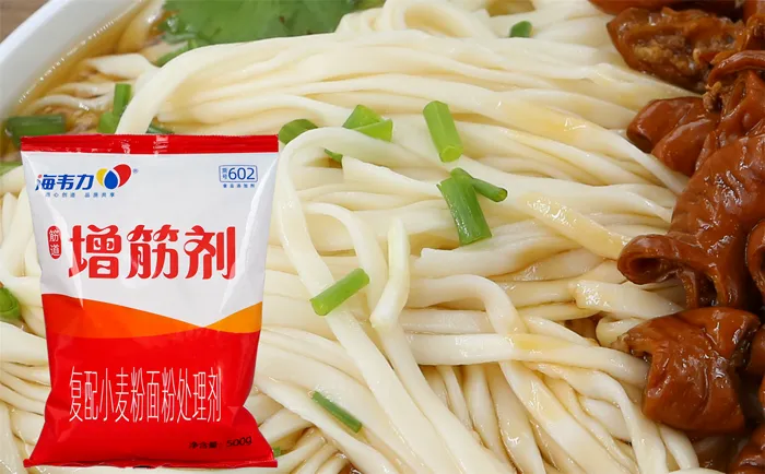 牡蛎面的家常做法
