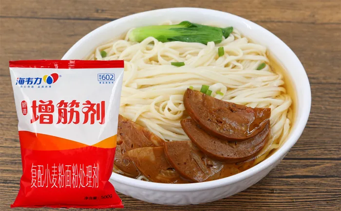 面得筋,牛肉宽扁面的家常做法