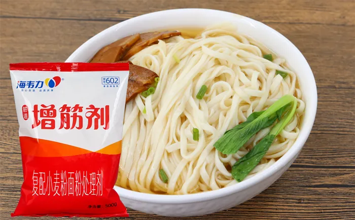 面得筋,桑葚陈醋鸡面的家常做法