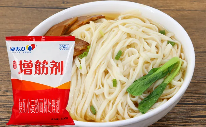 面得筋,莎莎酱的家常做法