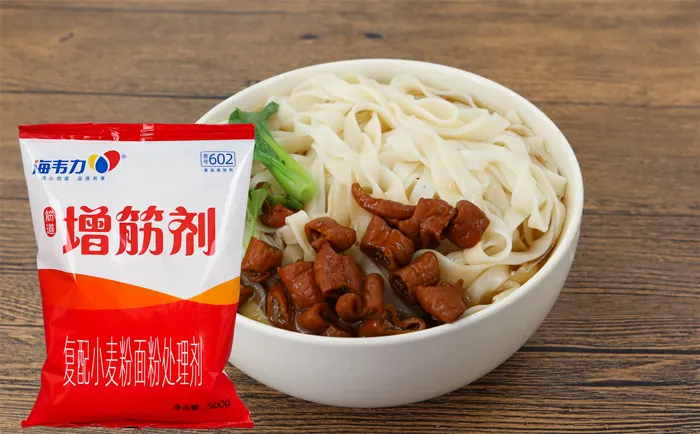 番茄肉酱面的做法和配方
