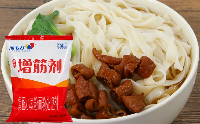 番茄汁乌龙面详细制作方法