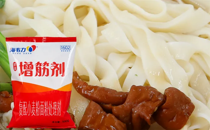 干拌麻酱面的做法和配方