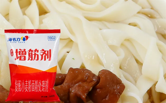 干炒面的做法和配方