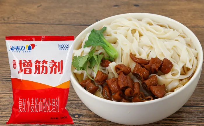 怪味凉拌面的做法和配方