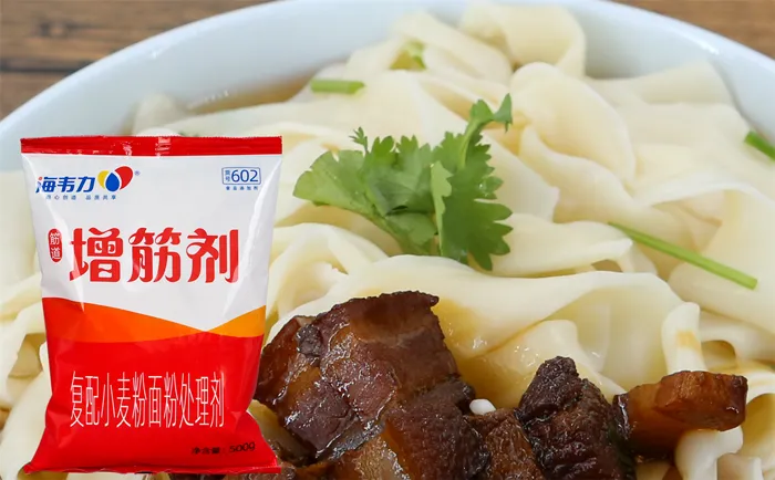 海鲜炒面详细制作方法