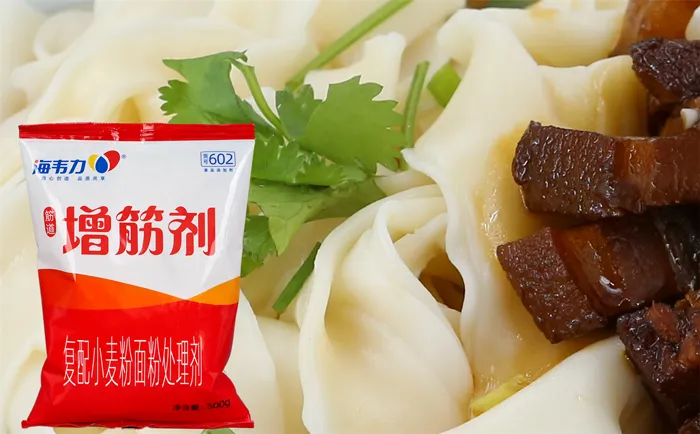 海鲜煮面的做法和配方