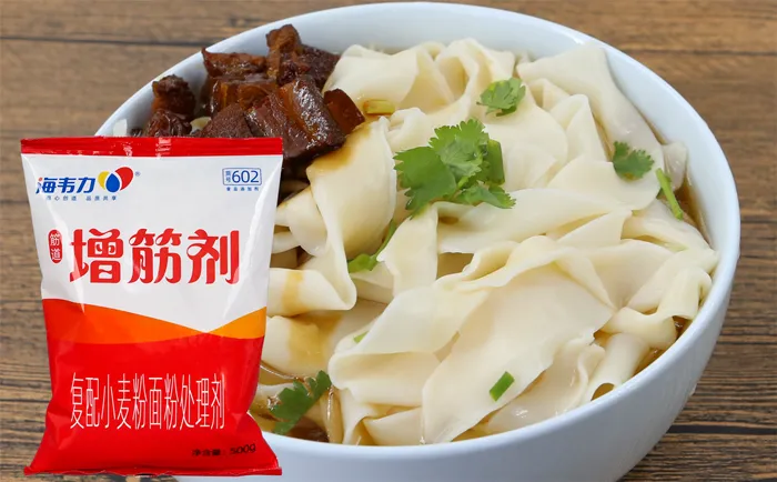 新加坡淋面的做法和配方