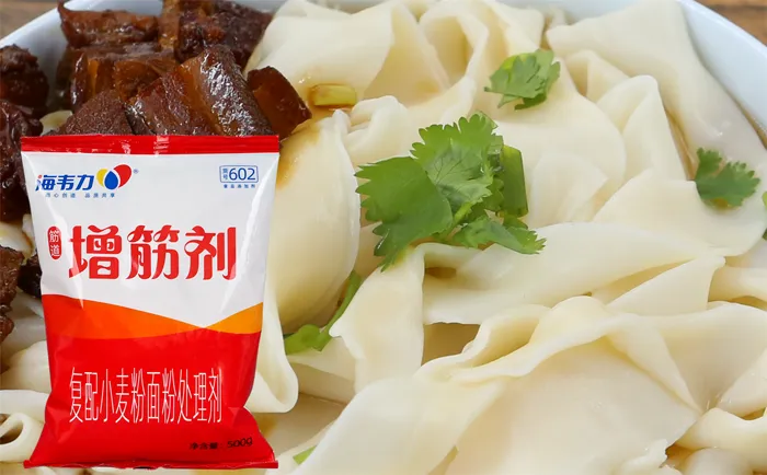 雪里蕻肉丝汤面的做法和配方