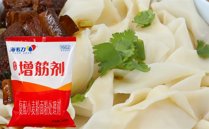 羊肉煨氽面的做法和配方