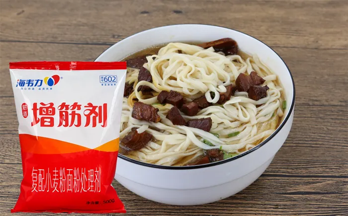 意大利培根面的做法和配方
