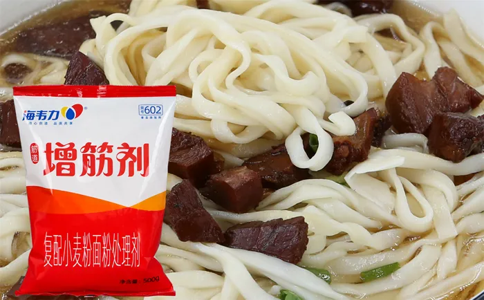 面得筋,玉米汤面详细制作方法