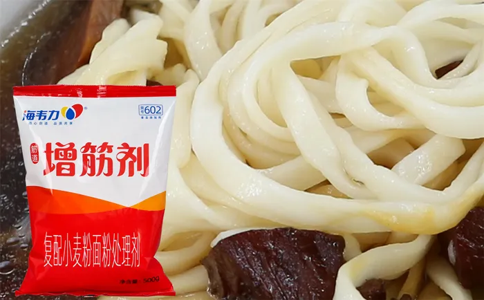 面得筋,蒸拌冷面详细制作方法