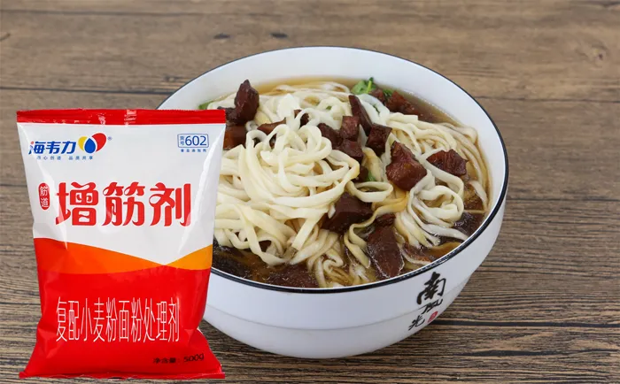 面得筋,猪肝菠菜面详细制作方法