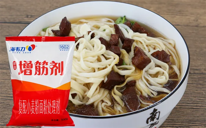 海韦力增筋剂,朝鲜冷面