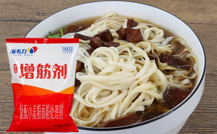 海韦力面得筋,香葱牛肉面做法