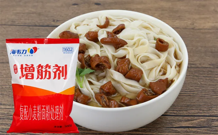 海韦力面得筋,香辣牛肉凉面的做法