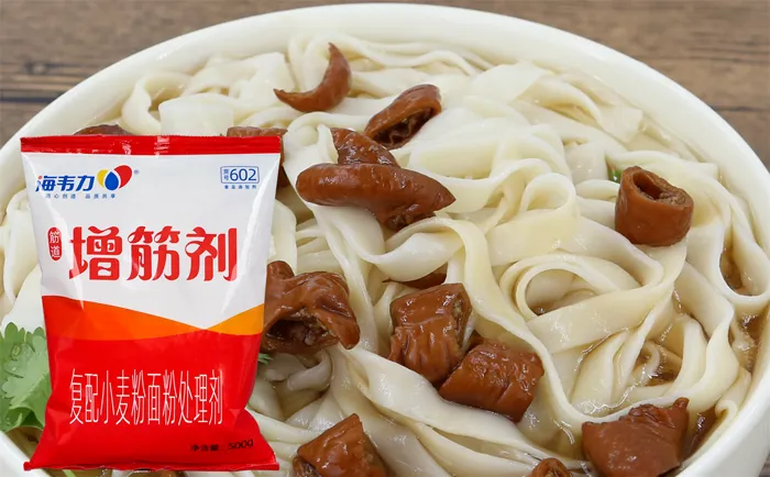 海韦力面得筋,香浓意大利面的做法
