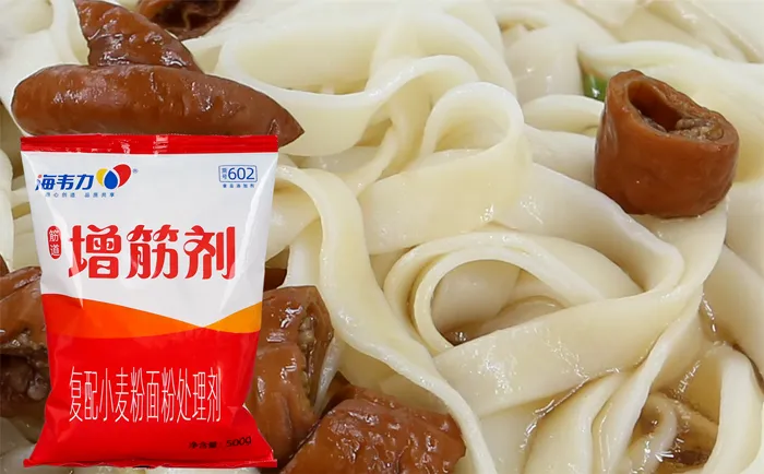 海韦力面得筋,新疆过油肉拌面的做法