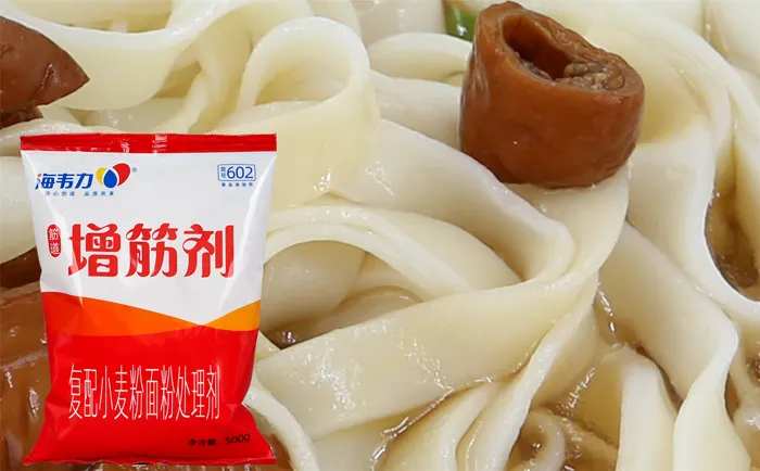 海韦力增筋剂,怎么做延吉冷面