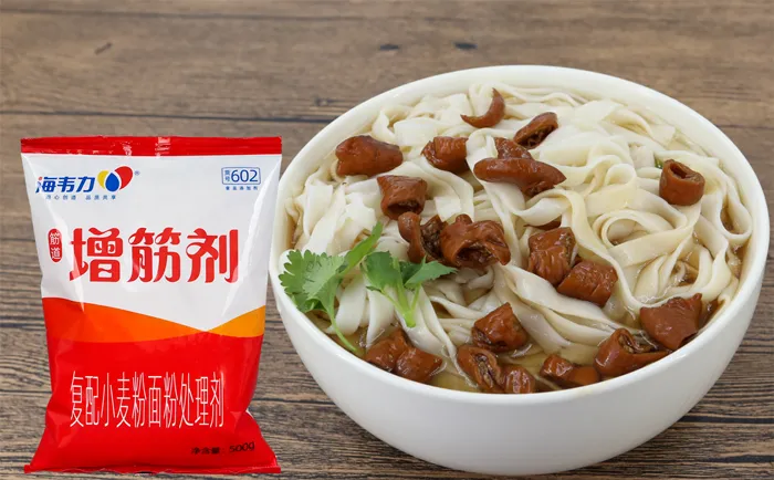 海韦力面得筋,豆干打卤面的做法