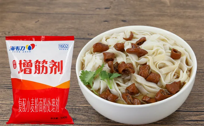 海韦力面得筋,怎么做剁椒凉面