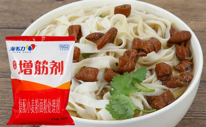 海韦力面得筋,怎么做翡翠鲜虾面