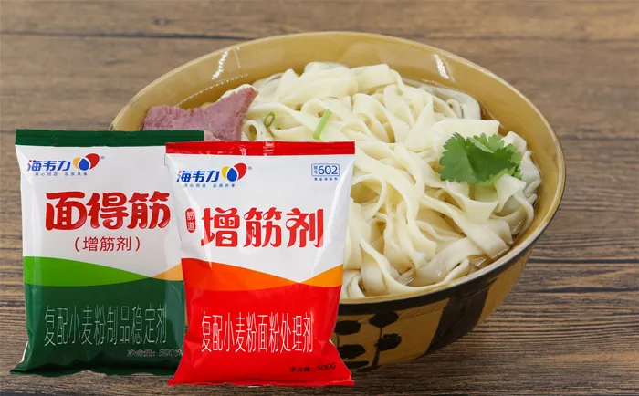 海韦力增筋剂,海鲜乌冬面做法