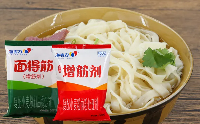海韦力增筋剂,怎么做重庆小面