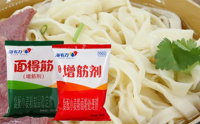 海韦力面得筋,下水汤面如何制作